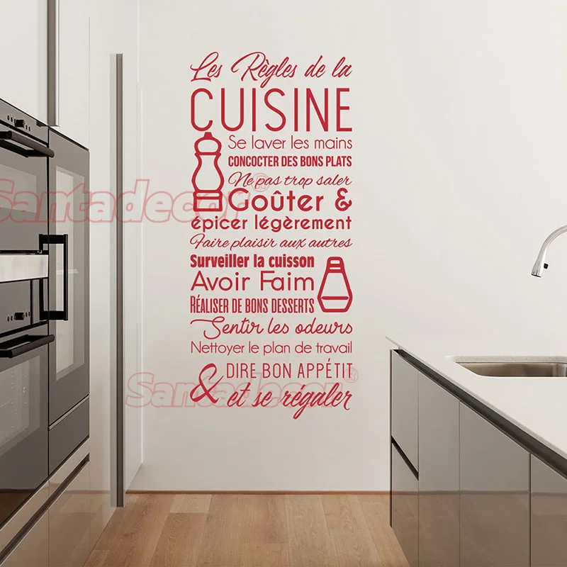 sticker_citation_les_regles_de_la_cuisine_ALI