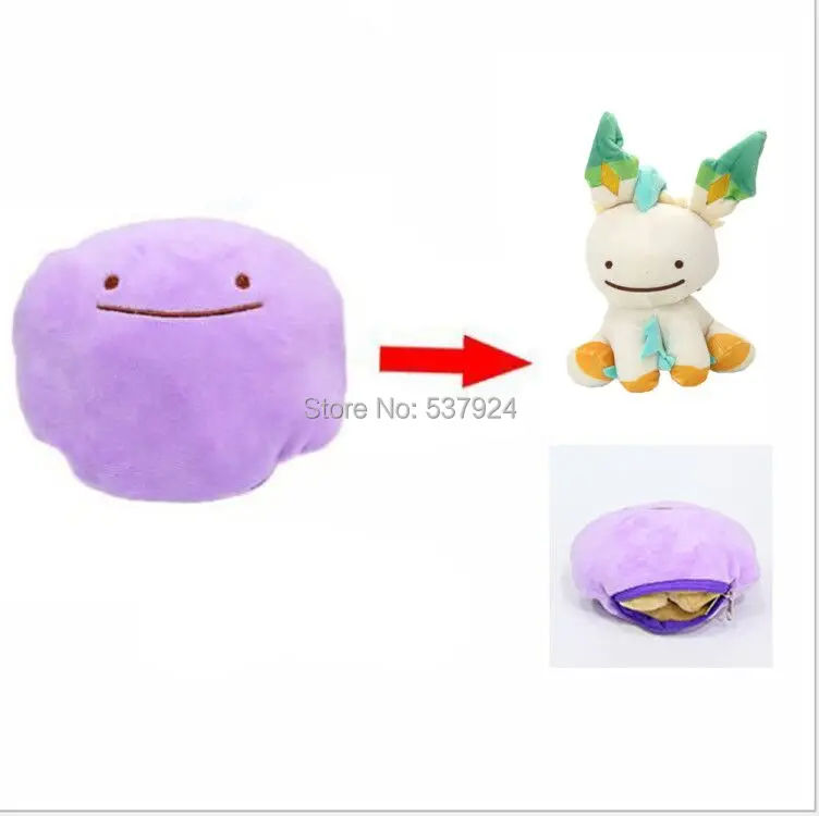 25cm Leafeon Пикачу Бульбазавр, чармандер, Squirtle Gengar Poliwhirl Snorlax Ditto Inside-Out 8-15," 20-40 см плюшевая подушка кукла подушка - Цвет: 25cm Leafeon