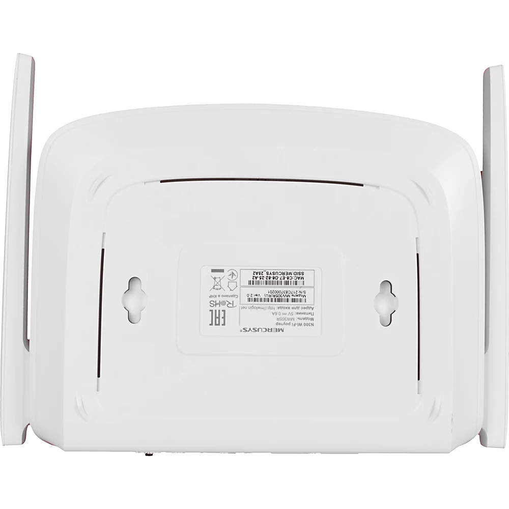 Беспроводной роутер MERCUSYS MW305R, белый