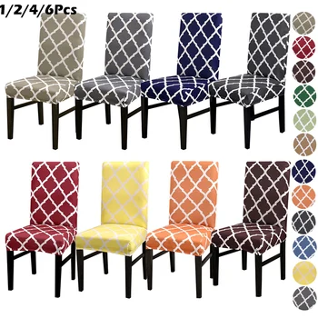 

1/2/4/6pcs Stretch Seat Chair Covers Printed Elastic Chair Cover Spandex Slipcovers for Dining Room Wedding Banquet Hotel Modern