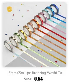 5 мм x 5 м Bronzing розовое золото Лазерная Лента для скрэпбукинга Washi DIY декоративные наклейки маскирования клейкие ленты школьные