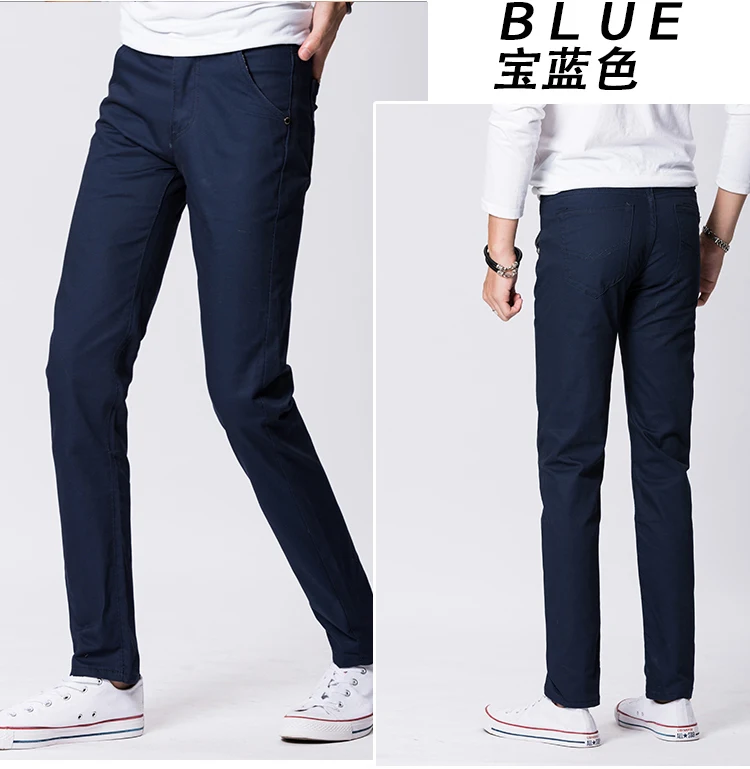 Мужские брюки; Новинка; декоративный узор; 9 цветов; всесезонные Модные мужские однотонные повседневные брюки; брюки