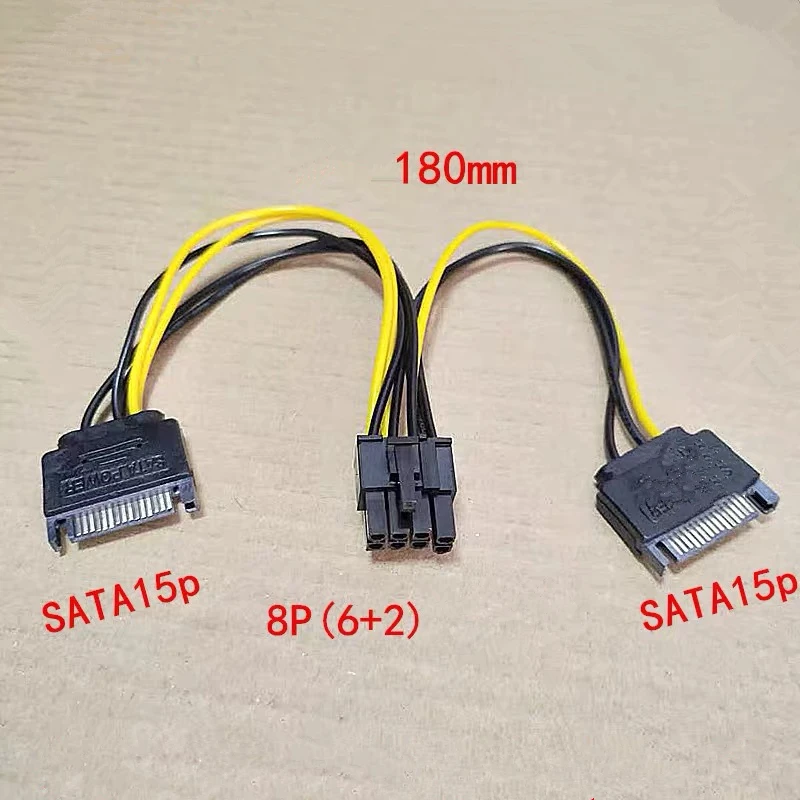 

SATA Dual 15Pin M to Graphics card PCI-e PCIE 8 (6+2) Pin F Video Card Power Supply Cable 8pin to Sata Y Splitter Adapter 18AWG