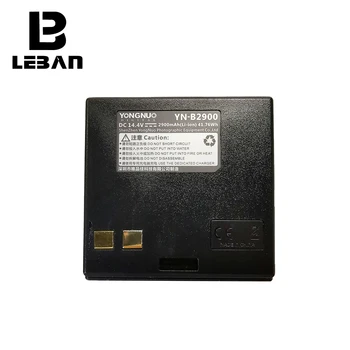 

YONGNUO YN200 Battery YN-B2900 Lithium Battery