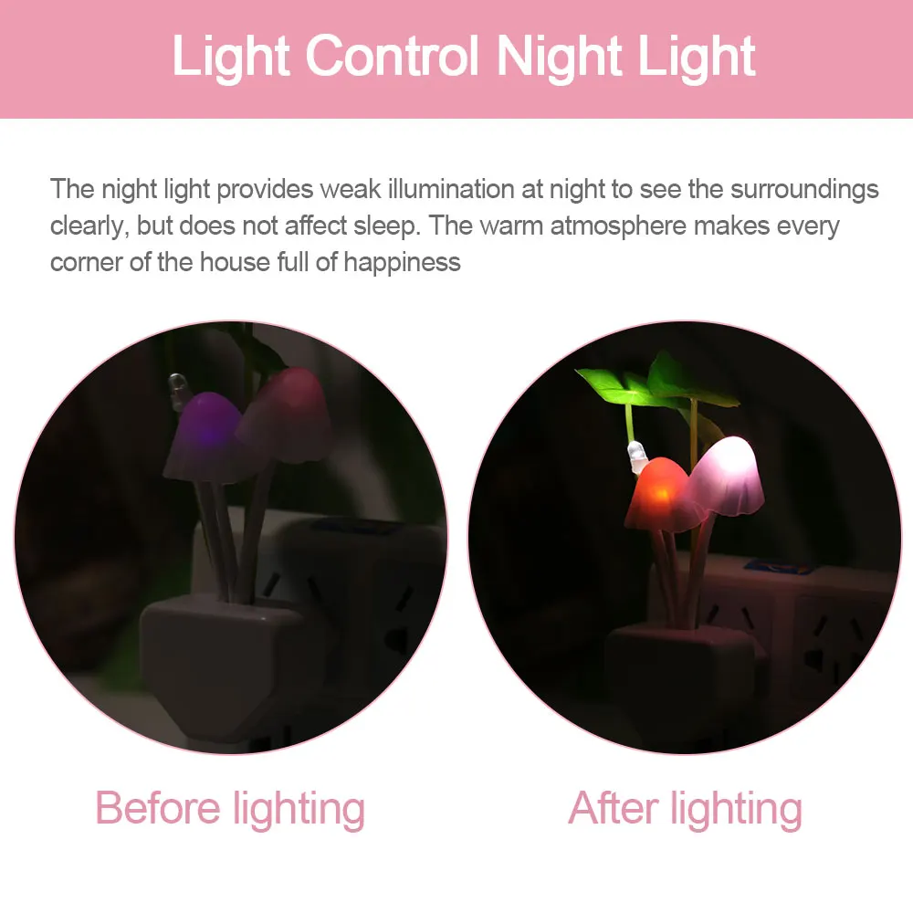 LED Colorful Night Light Control Induction Avatar Mushroom Lamp European Style Plug Adapter LED Energy Saving Home Decor night lamp for bedroom wall