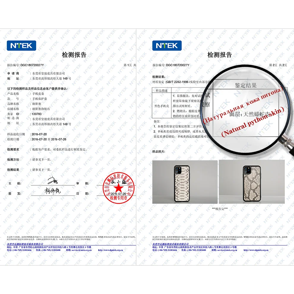 Luxury Genuine Python Leather Phone Case For iPhone 15 13 14 Pro Max 15Pro 14Pro 11 12 ProMax Snakeskin Back Cover