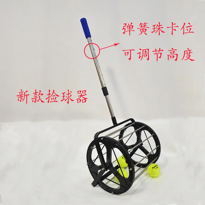 

Sample Processing Ping Pong Series Supporting Product