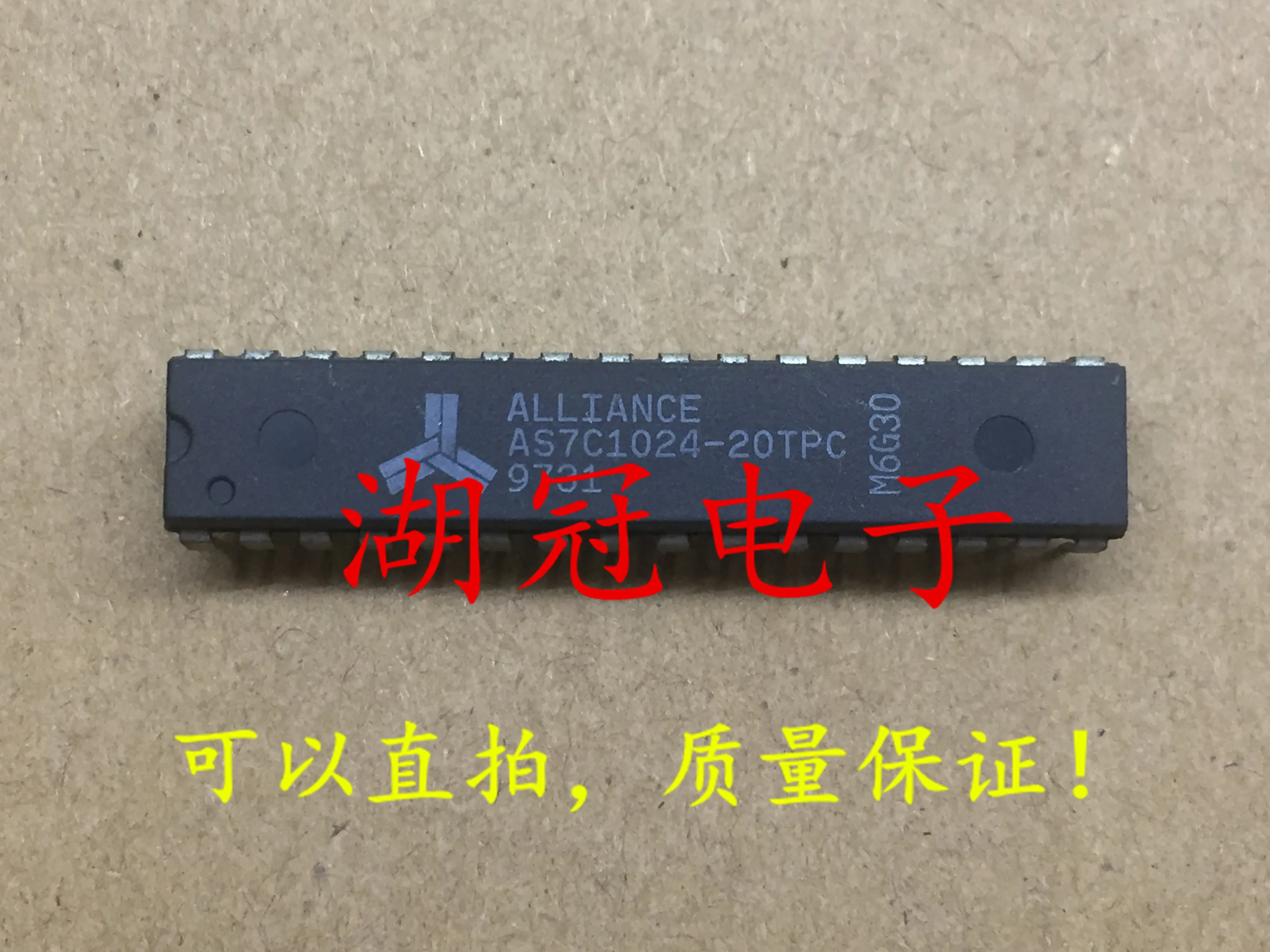 5 шт./лот AS7C1024-20TPC DIP