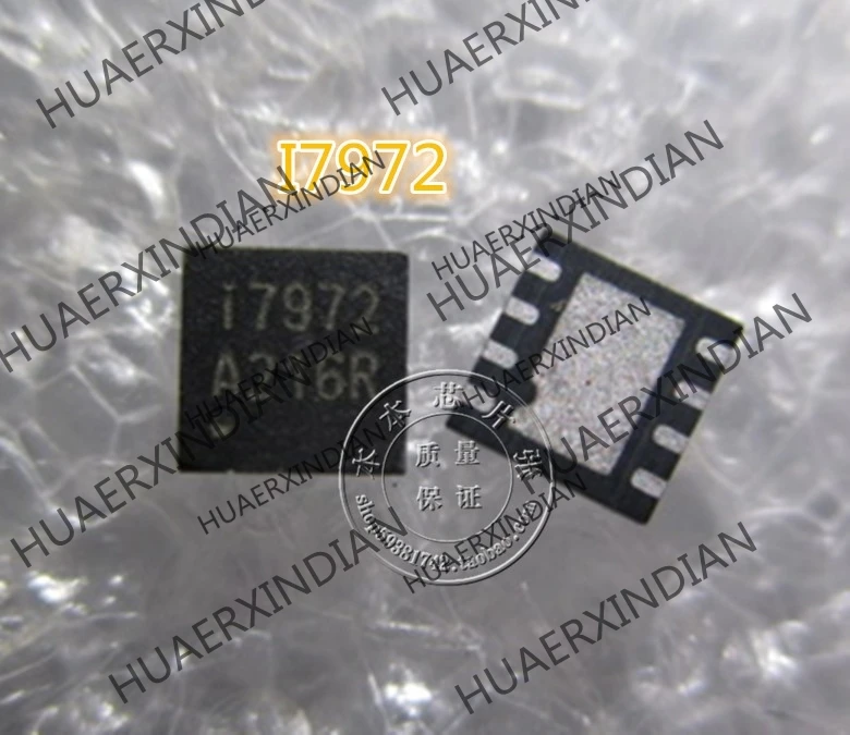 

2PCS/LOT New IC IML7972 I7972 i7972 QFN8 3 high quality in stock