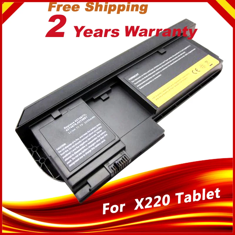 Новый аккумулятор для ноутбука LENOVO ThinkPad X220 Tablet X220T Series 0A36285 0A36286 42T4877l 42T4879 42T4881 6