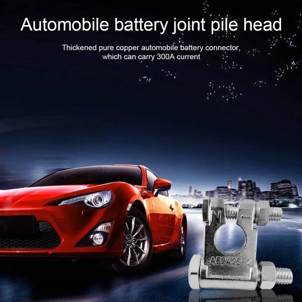 Thickened Zinc Alloy Car Battery Connector Universal Battery Pile Head Battery Clip Storage Battery Terminal