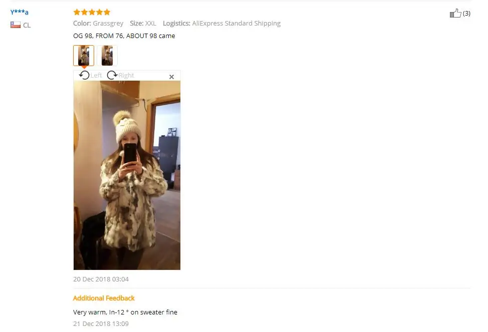 QQ截图20190308112128