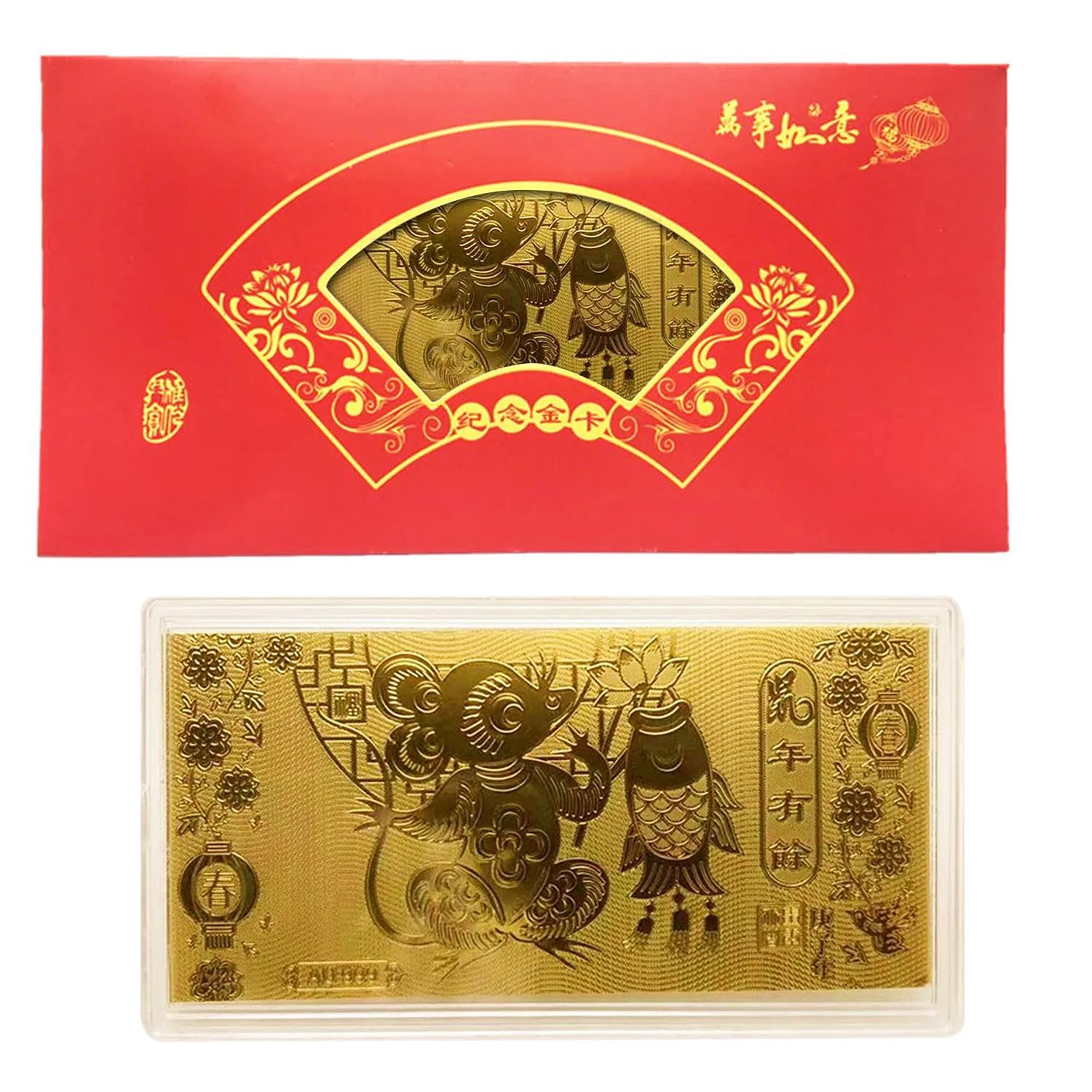 Style A Китайский год красный счастливый конверты Hong Bao счастливые деньги карманы крыса памятная монета год, праздник весны поставки - Цвет: Style A