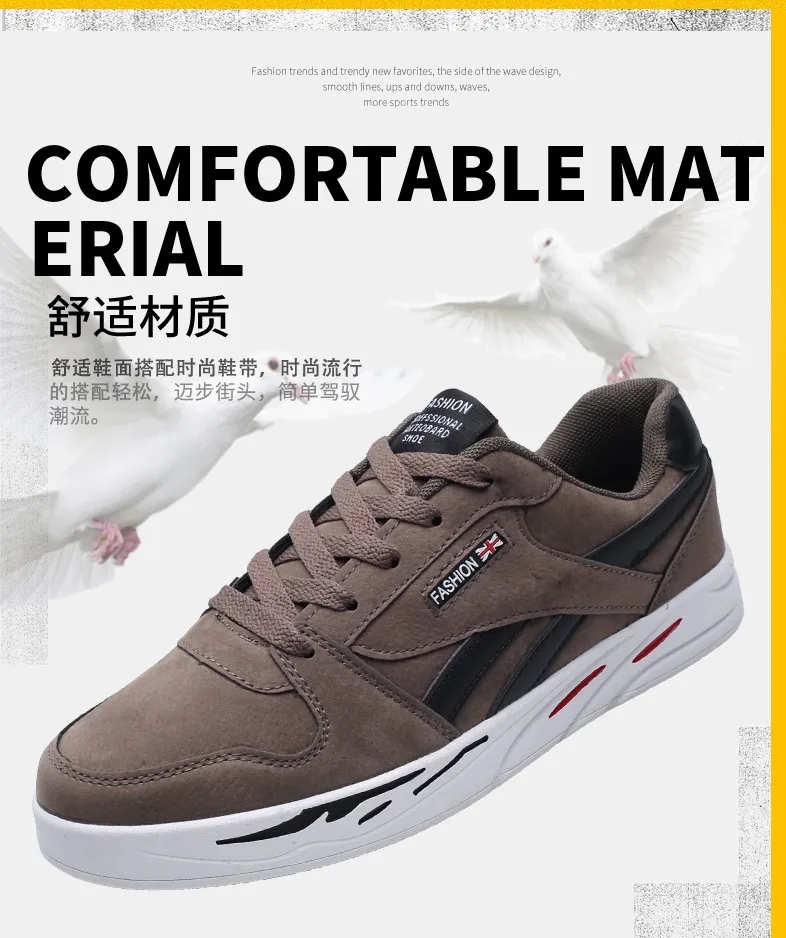 Tenis Masculino горячая Распродажа Мужская теннисная Уличная обувь для мужчин Легкие беговые кроссовки для спортзала фитнес мужские кроссовки Tenis Plataforma