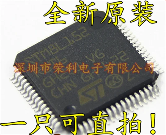 10 шт./лот Новинка STM8L152R8T6 STM8L152 LQFP64 на