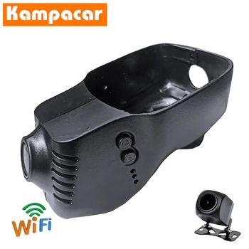

Kampacar Dashcam VW01-D For Volkswagen Tiguan tsi 4motion Polo Golf Passat b7 b8 Touareg Touran L Bora Magotan with rain sensor
