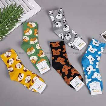 

Animal Sock Women Dog Woman Socks Casual Ladies Creative Cartoon Sox Cotton Autumn Winter Girls Trendy Cute Kawaii Calcetines