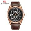 Men's Watches