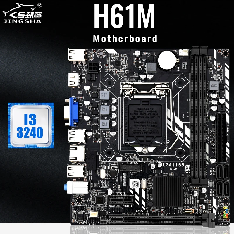 Frontech H61 Motherboard Support Ddr4 Ram Frontech H61 Motherboard