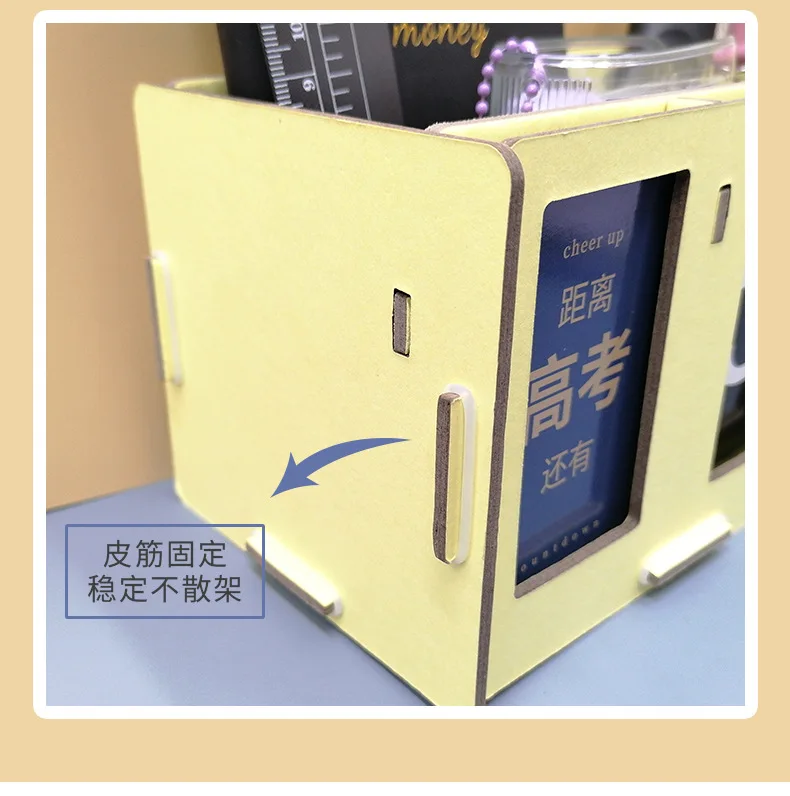 倒计时笔筒_08.jpg