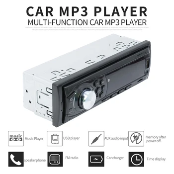 

12V Bluetooth Car Radio MP3 Player Vehicle Stereo Audio with Remote Control Support FM / USB / SD / AUX In for Car Vehicle