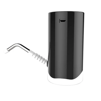 

Portable Automatic Electric Water Pump Home Office USB Rechargeable Water Pump