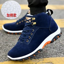 Новые мужские зимние ботинки теплая зимняя обувь на меху мужские зимние ботинки мужская обувь размера плюс мужские ботинки мужские кроссовки