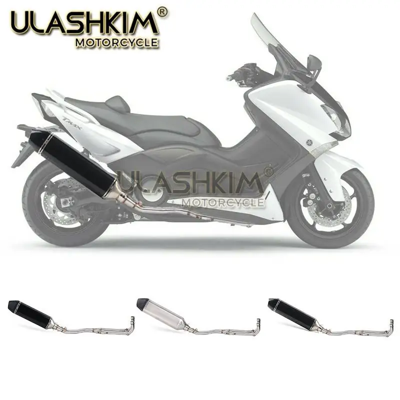 Мотоциклетная выхлопная система глушитель Escape DBKILLER слипоны для YAMAHA TMAX T-MAX 500 530 YP500 2008