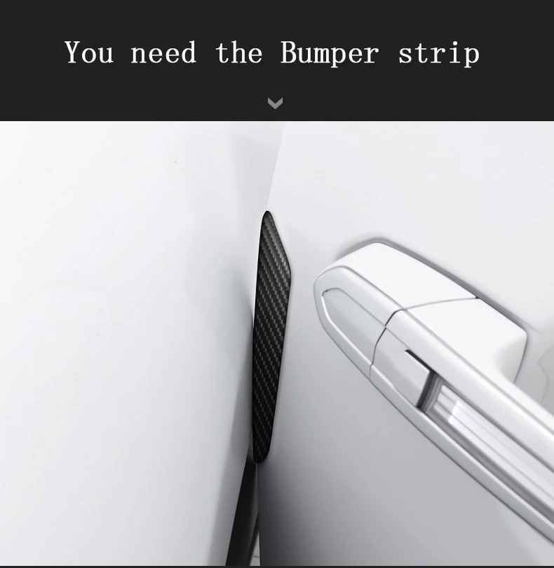 特斯拉车门碳纤防撞条2