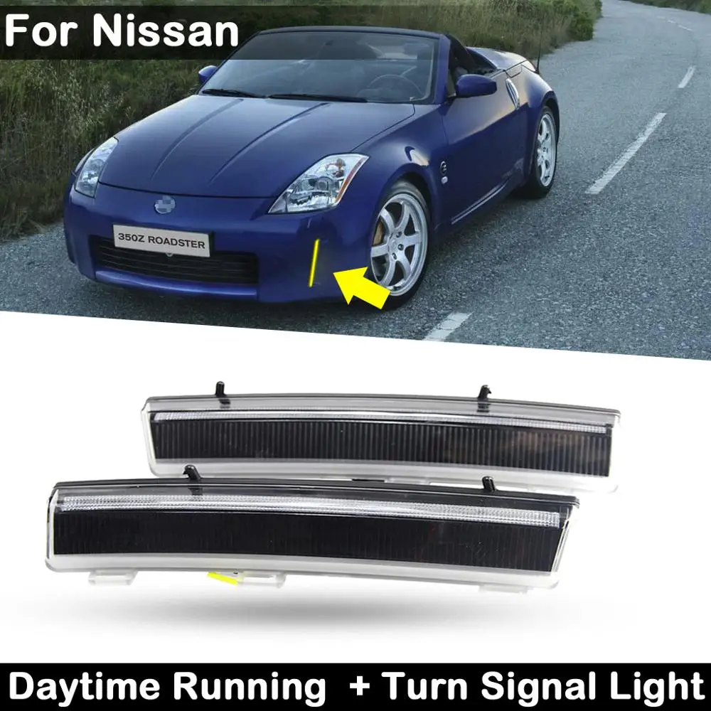 2 шт. для Nissan 350Z/Z33 2006-2009 2-в-1 автомобильные светодиодсветодиодный дневные ходовые