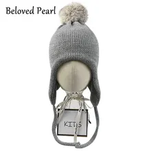 От 1 до 3 лет, толстая Вязаная Детская шапка-бомбер с милым кроличьим мехом и помпоном, зимняя двухслойная шапка для мальчиков