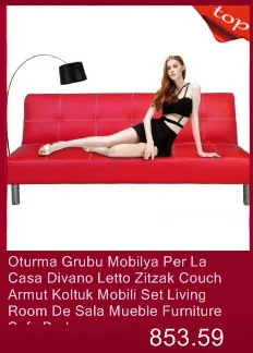 Meubel Mobile Cama Plegable Set Copridivano Pouf современный Armut Koltuk Sillon Zitzak мебель Mueble De Sala диван-кровать