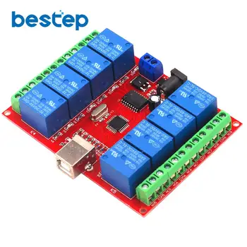 

5V 8 Channel USB Relay Control Switch Programmable Computer Control For Smart Home PC Intelligent Controller