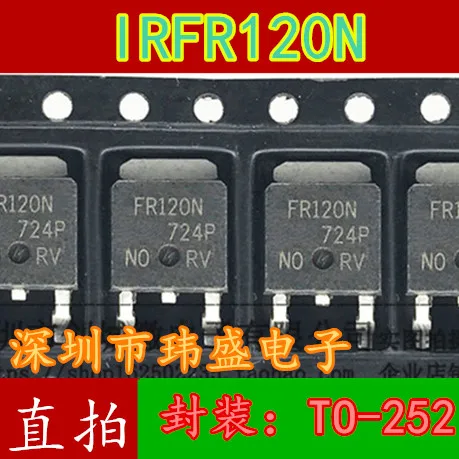 

FR120N FR120NTRPBF TO-252