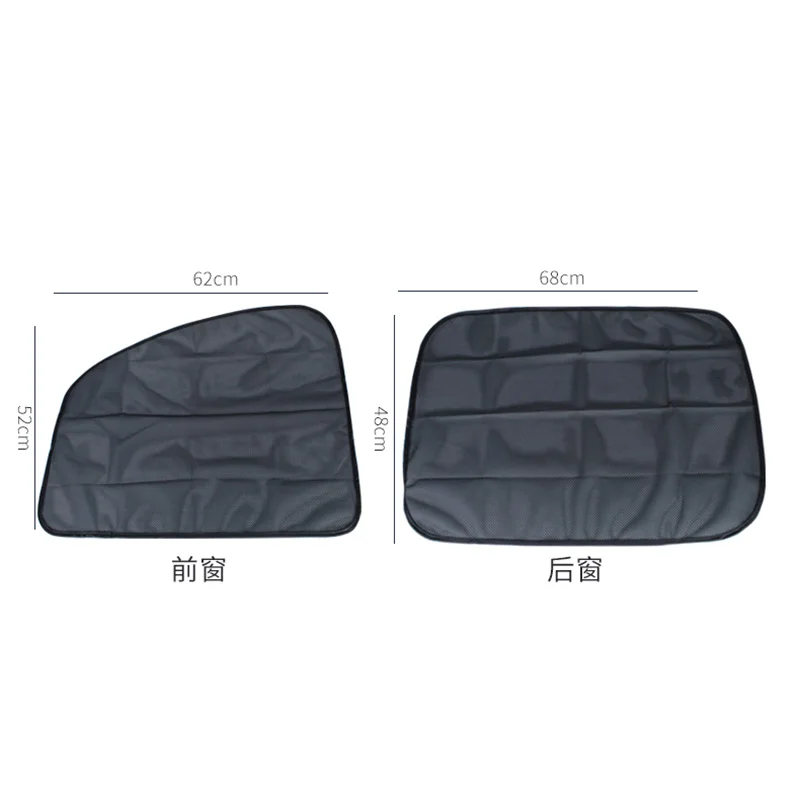 Удобная Легкая шторка Автомобильная штора теплоизоляция УФ-защита для окна автомобиля Солнцезащитная сетка ткань солнцезащитный козырек