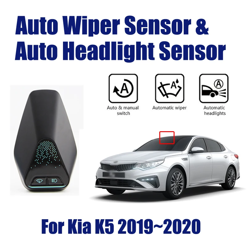  Car Automatic Rain Wiper Sensors & Headlight Sensor For Kia K5 2019~2020 Smart Auto Driving Assista