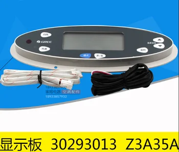 

forGree air conditioning display board 30293003 Z3A35A control board operation panel RF28W / J100-N2 N5