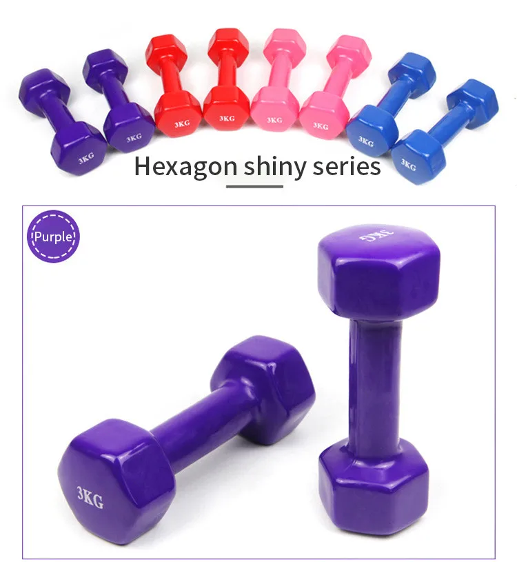 Women Plastic Dip In Dumbbell Female Fitness Weight Durable Stylish Barbell Smooth surface One to nine kilos optional portable