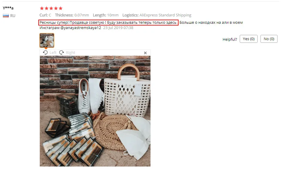 Kimcci 60 пряди, норковые ресницы для наращивания, натуральные, 3D, русский объем, искусственные ресницы, индивидуальные, 20D, Кластерные ресницы для макияжа, реснички