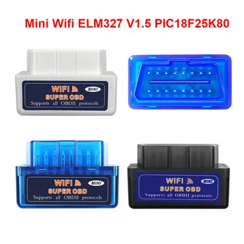 

2020 Super Mini WIFI ELM327 V1.5 PIC18F25K80 OBD2 Diagnostic Scanner WI FI ELM 327 IOS Android PC Auto Code Reader Adapter