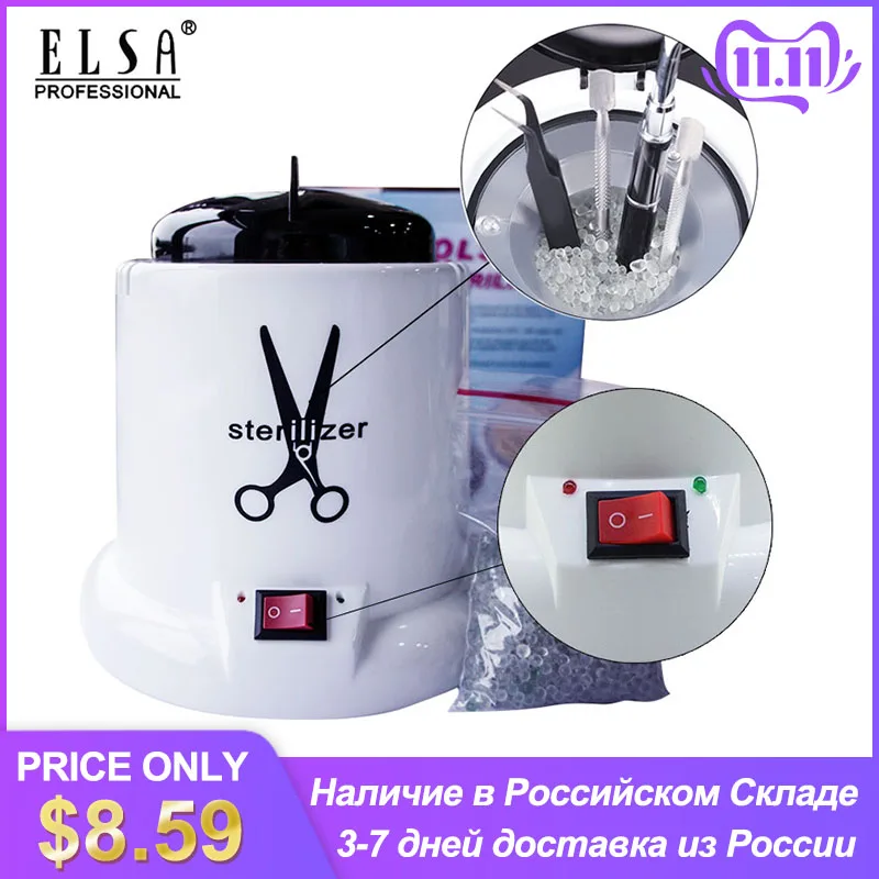 Comprar Esterilizador de uñas máquina de temperatura caja de bola de desinfección de uñas herramientas de esterilizador de uñas bola de cristal de desinfección conjunto de máquina de manicura