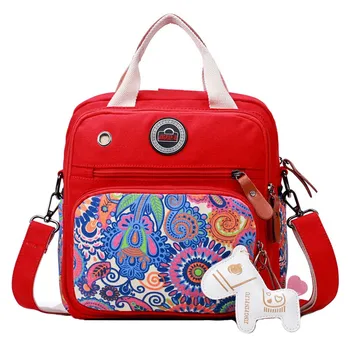 

Multi-functional Large Mommy Bag Fashion Double Shoulder Backpack
