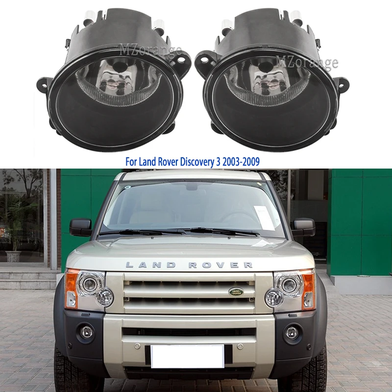 Baratos Faros antiniebla para Land Rover Discover 3 faros antiniebla para Range Rover Sport 2003 2009 faros halógenos antiniebla faros