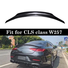 W257 УГЛЕРОДНЫЙ спойлер для Mercedes CLS класс W257 CLS260 300 320 350 задний бампер губы