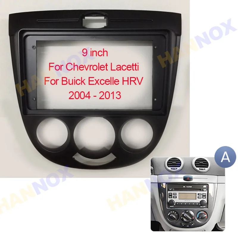 2 din Android мультимедийный GPS плеер Автомобильный радиоприемник рамка для Chevrolet Lacetti