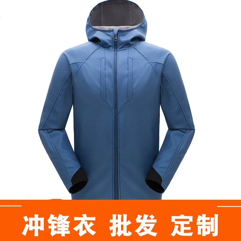 Outdoor Clothing Men's Soft Case Windproof Waterproof Cationic Soft Case Fleece Warm Jacket Trench Coat