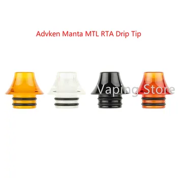 

Polished Epoxy Resin Small Mini 510 MTL Drip Tip for eXvape Expromizer V4/Wismec AMOR NS MTL Tank/Advken Manta MTL RTA