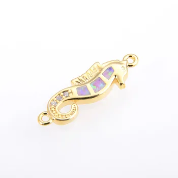 

Color Opal Marine Life Small Hippocampus Accessories Shuanghuan DIY Handicrafts Exquisite Workmanship Accessories Wholesale