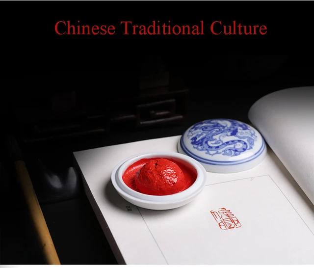 Red Stamp Pad Lightweight Chinese Yinni Pad Red Stamp Ink Pad for Bank  Office - AliExpress