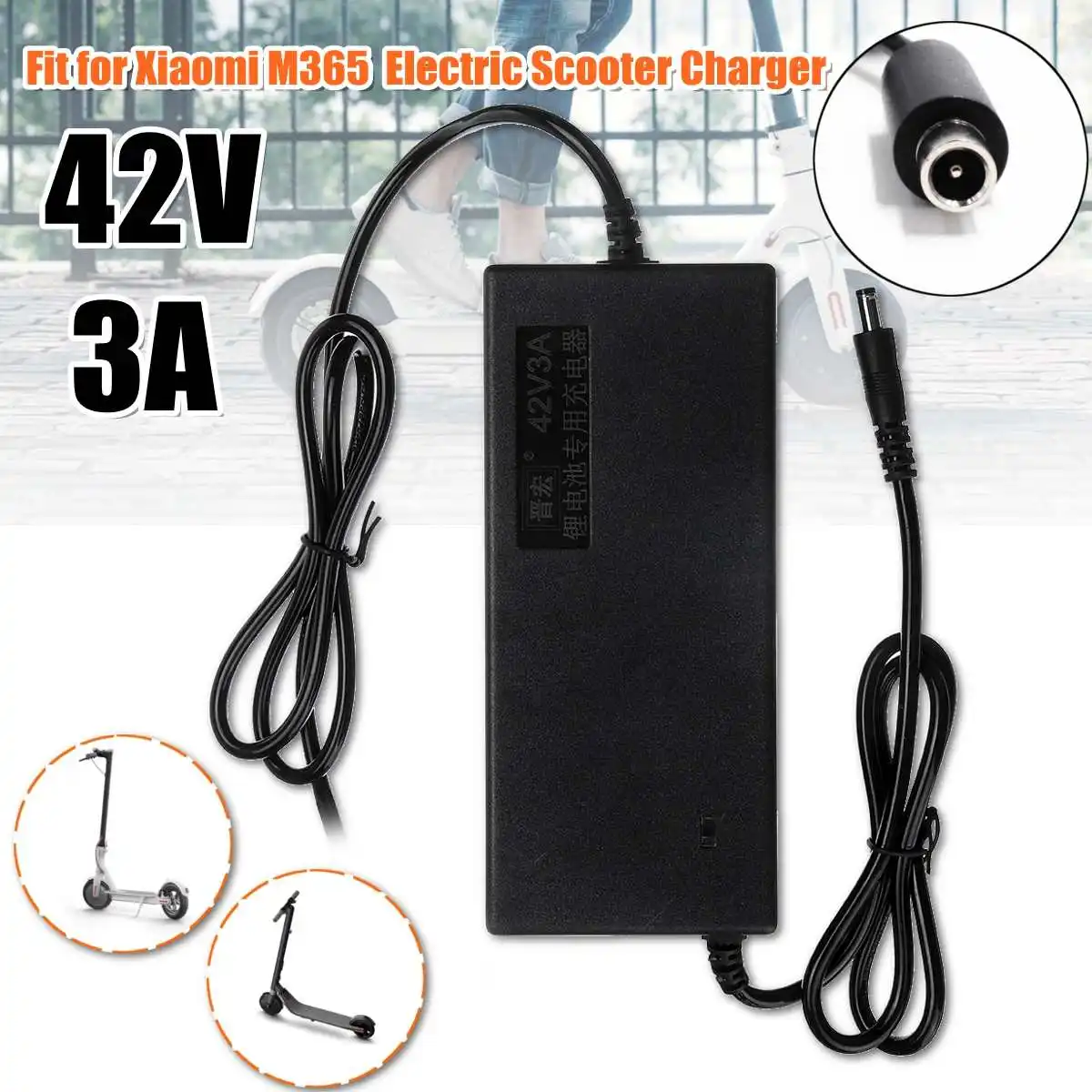42V 3A DC разъем быстрого питания зарядное устройство адаптер для Xiaomi M365/M187/PRO Ninebot ES1 4 Электрический скутер|Детали и аксессуары для скутера| | АлиЭкспресс